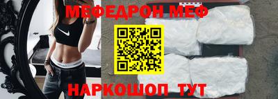 ГАЛЛЮЦИНОГЕННЫЕ ГРИБЫ Ливны