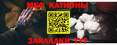 дурь Ликино-Дулёво