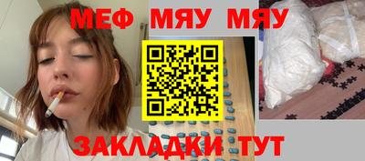 ГАЛЛЮЦИНОГЕННЫЕ ГРИБЫ Ливны