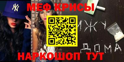 ГАЛЛЮЦИНОГЕННЫЕ ГРИБЫ Ливны