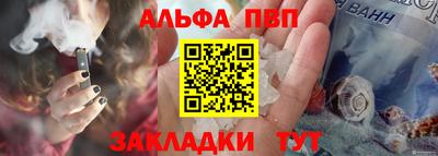 ГАЛЛЮЦИНОГЕННЫЕ ГРИБЫ Ливны