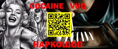 марки lsd Лесосибирск
