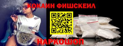 a pvp Малгобек
