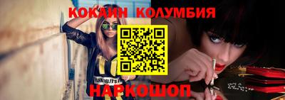 дурь Ликино-Дулёво