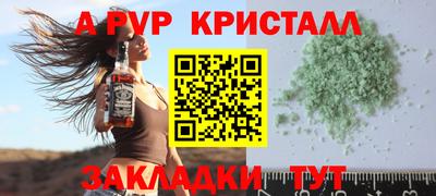 ГАЛЛЮЦИНОГЕННЫЕ ГРИБЫ Ливны