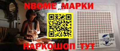 ALPHA PVP Малоярославец