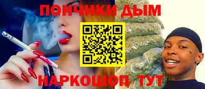 марки lsd Лесосибирск