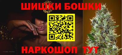 ГАЛЛЮЦИНОГЕННЫЕ ГРИБЫ Ливны
