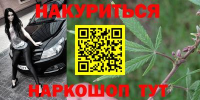 ГАЛЛЮЦИНОГЕННЫЕ ГРИБЫ Ливны