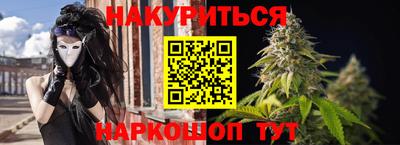 ГАЛЛЮЦИНОГЕННЫЕ ГРИБЫ Ливны