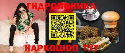 ГАЛЛЮЦИНОГЕННЫЕ ГРИБЫ Ливны