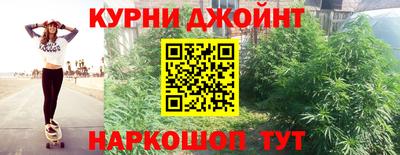 ALPHA PVP Малоярославец