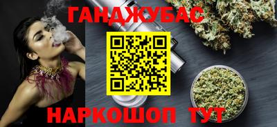 дурь Ликино-Дулёво