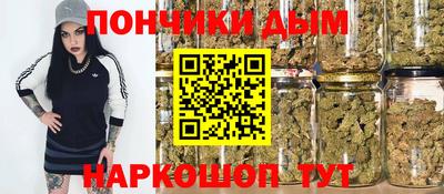 ALPHA PVP Малоярославец