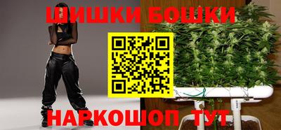 дурь Ликино-Дулёво