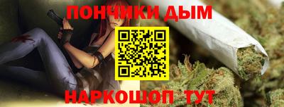 марки lsd Лесосибирск