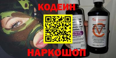 дурь Ликино-Дулёво