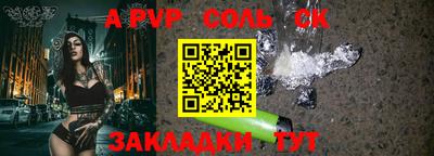 ГАЛЛЮЦИНОГЕННЫЕ ГРИБЫ Ливны
