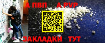 марки lsd Лесосибирск