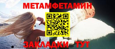 марки lsd Лесосибирск