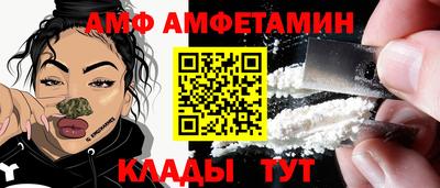 ГАЛЛЮЦИНОГЕННЫЕ ГРИБЫ Ливны