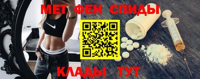 a pvp Малгобек
