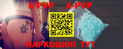 марки lsd Лесосибирск