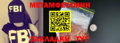 a pvp Малгобек