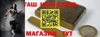 дурь Ликино-Дулёво