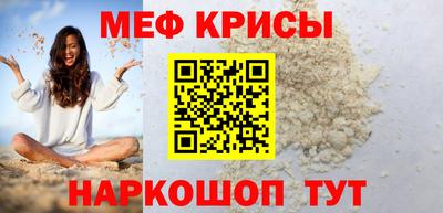 ALPHA PVP Малоярославец