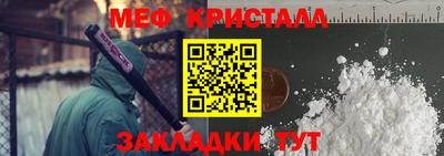 дурь Ликино-Дулёво