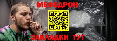 дурь Ликино-Дулёво