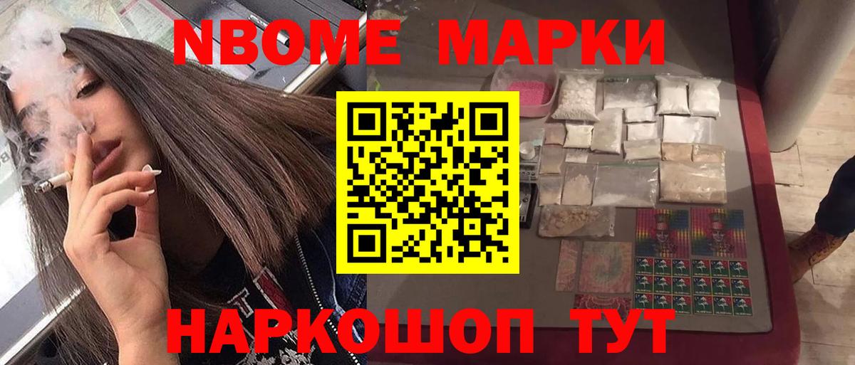 Лсд 25 экстази кислота  Вход с VPN  LSD-25 экстази кислота  Фролово 